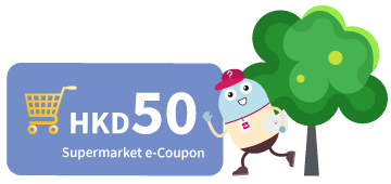HKD50 Supermarket e-Coupon