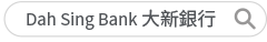 keyword search for Dah Sing Bank