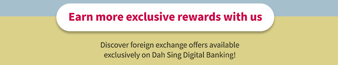 Earn more exclusive rewards with us