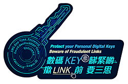 Protect your Personal Digital Keys. Beware of fraudulent links